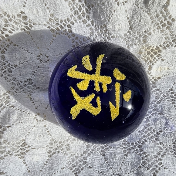 Blue and yellow Paperweight 3 inches in diameter - Picture 4 of 10